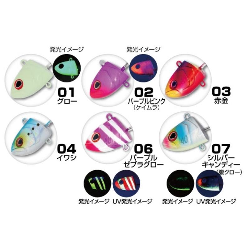 オーナー/Owner 掛獲船太刀魚テンヤ 60号 Z-6215 船タチウオ オーナー/Owner 掛獲船太刀魚テンヤ 60号 Z-6215 船タチウオ