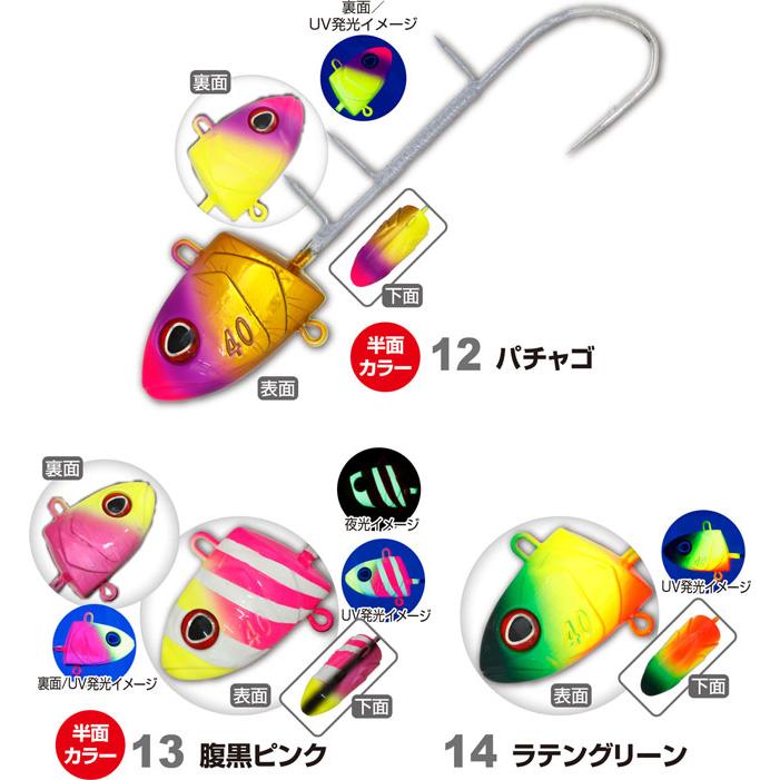 OWNER（オーナー） 掛獲船太刀魚テンヤ 60号 Z-6215 36215 船タチウオ