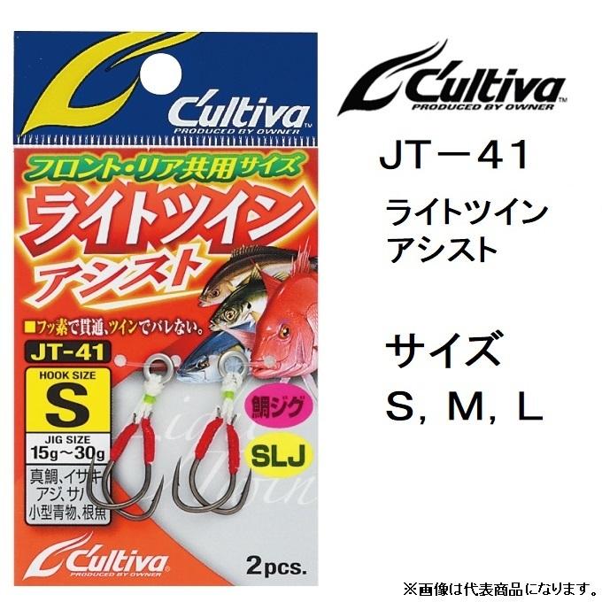 イシバシ　カルテル正規品 ルナムソファオルセット｜Kartell｜カルテルオフィシャルサイト