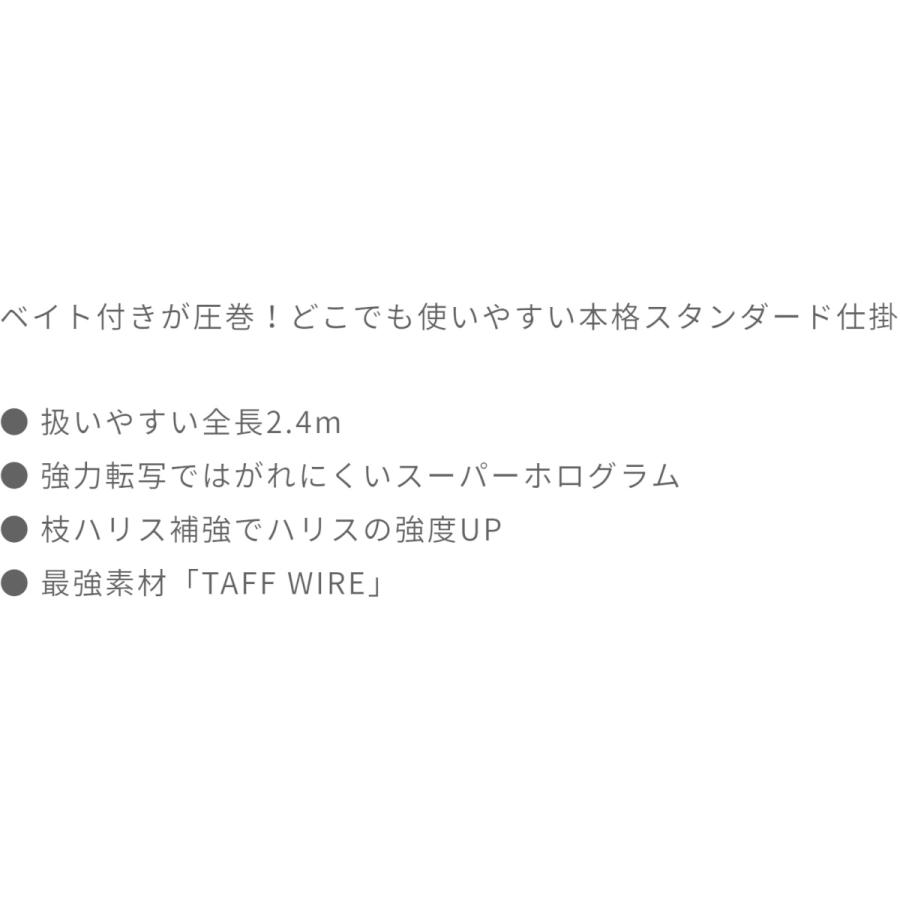 10.8ふーか様切株付 幸せを呼ぶオルゴナイト 切株付 幸せを呼ぶオルゴナイト 猫ちゃん♡ロードナイト