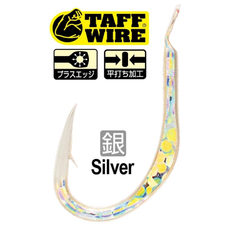 OWNER オーナー/OWNER 剛華HG 銀 4, 5, 6, 7, 8, 9, 10, 11号 No OWNER オーナー/OWNER 剛華HG 銀 4, 5, 6, 7, 8, 9, 10, 11号 No