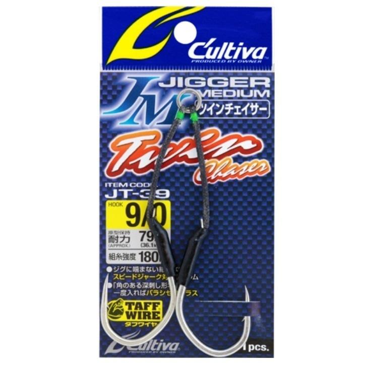 オーナー/カルティバ ジガーミディアムツインチェイサー JT-39 No.12329 7/0号 ジギングアシストフックダブル ツインフック・2本針OWNER/CULTIVA｜f-marin｜04