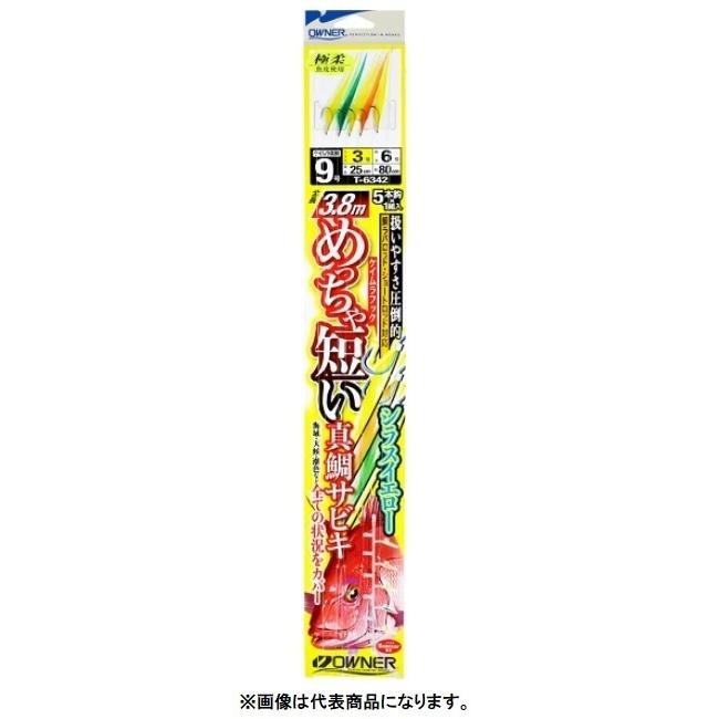 C'ultiva（カルティバ） (5枚セット)オーナー/OWNER めっちゃ短い真鯛