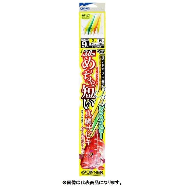 C'ultiva オーナー/OWNER めっちゃ短い真鯛サビキ シラス