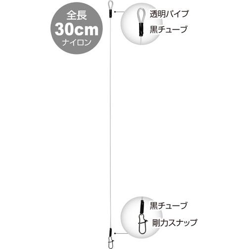C'ultiva オーナー/OWNER サワラ太刀魚キャスティング先糸 TF-F3 C'ultiva オーナー/OWNER サワラ太刀魚キャスティング先糸 TF-F3