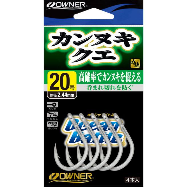 OWNER（オーナー） オーナー/カルティバ カンヌキクエ No.16485 30号