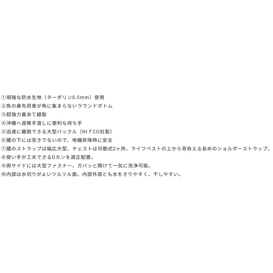 C'ultiva (送料無料)オーナー/カルティバ 撃投タフクライム C'ultiva (送料無料)オーナー/カルティバ 撃投タフクライム