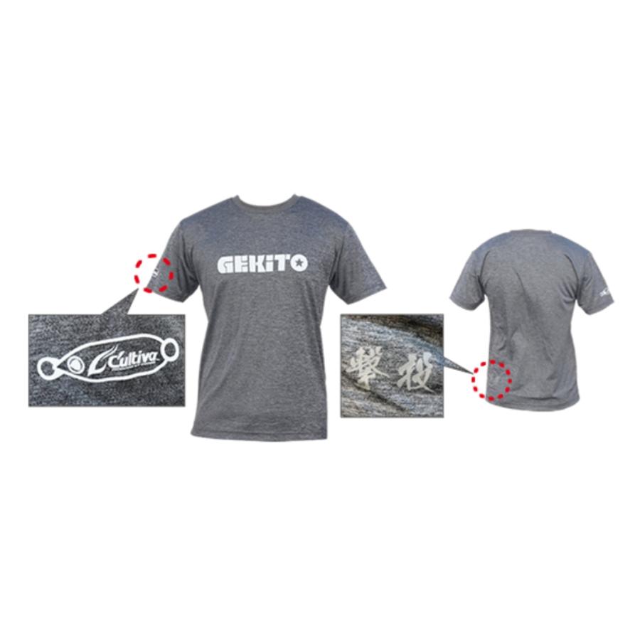 OWNER（オーナー） 撃投Tシャツ No.8952 フィッシングギア OSBR