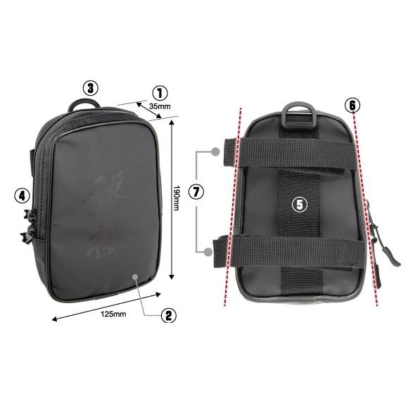 C'ultiva（カルティバ） オーナー/カルティバ 撃投 チェストポーチ No