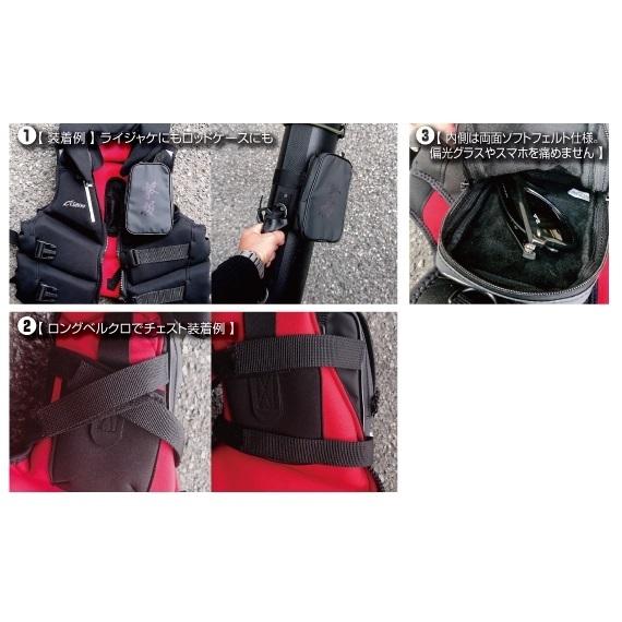 C'ultiva（カルティバ） オーナー/カルティバ 撃投 チェストポーチ No