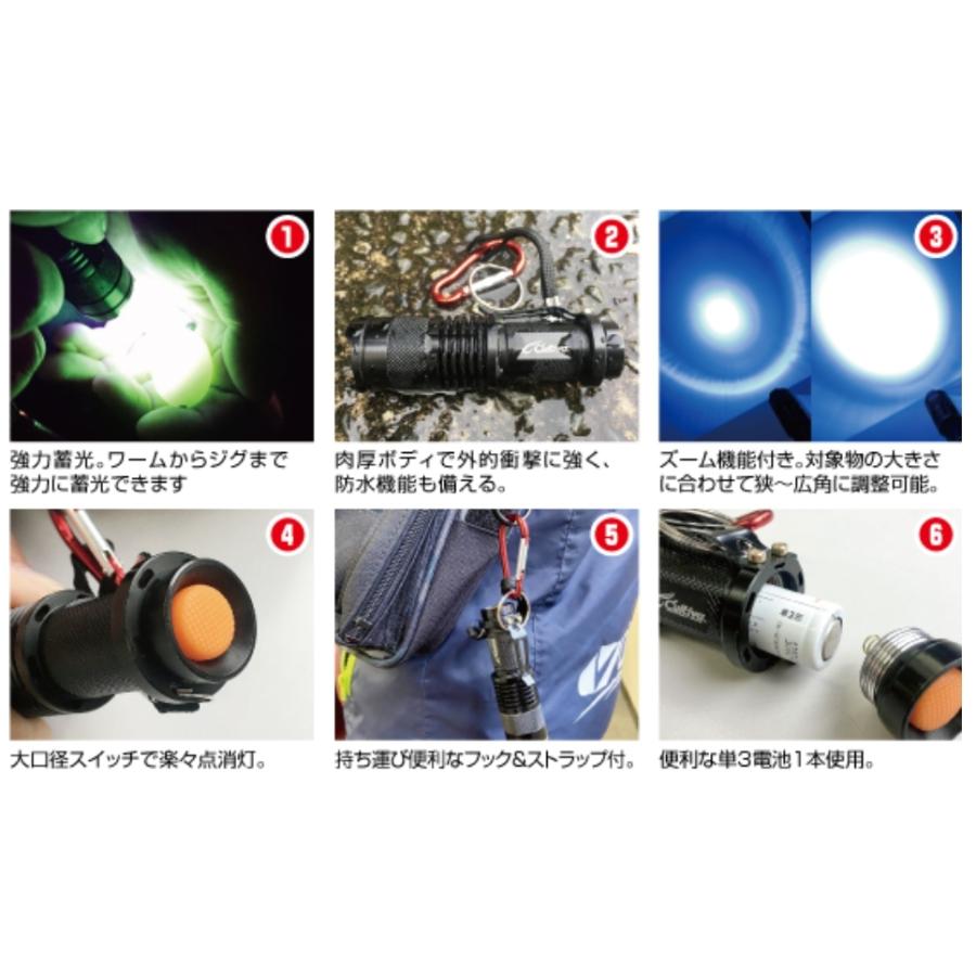 オーナー/カルティバ FT-81 最強UVライト 大光量 超耐衝撃 高防水力 カラナビ・ストラップ付 フック付(メール便対応) :4953873379376:フィッシングマリン1号店 - 通販 - Yahoo!ショッピング オーナー/カルティバ FT-81 最強UVライト 大光量 超耐衝撃 高防水力 カラナビ・ストラップ付 フック付(メール便対応) :4953873379376:フィッシングマリン1号店 - 通販 - Yahoo!ショッピング