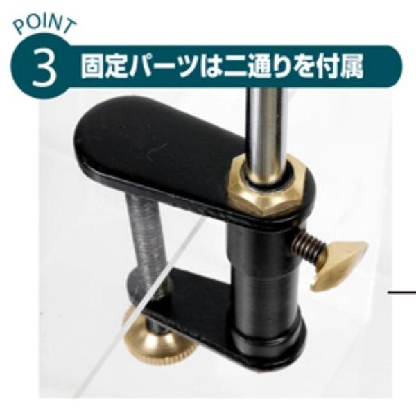 (再入荷予約)オーナー/カルティバ SWアシストバイス NO.8948 フィッシングギア・ツール タイイングバイス・フライバイス OWNER/Cultiva オーナー (OWNER) SWアシストバイス NO.8948 OWNER オーナー SWアシストバイス NO.8948 (爆買) : 釣具