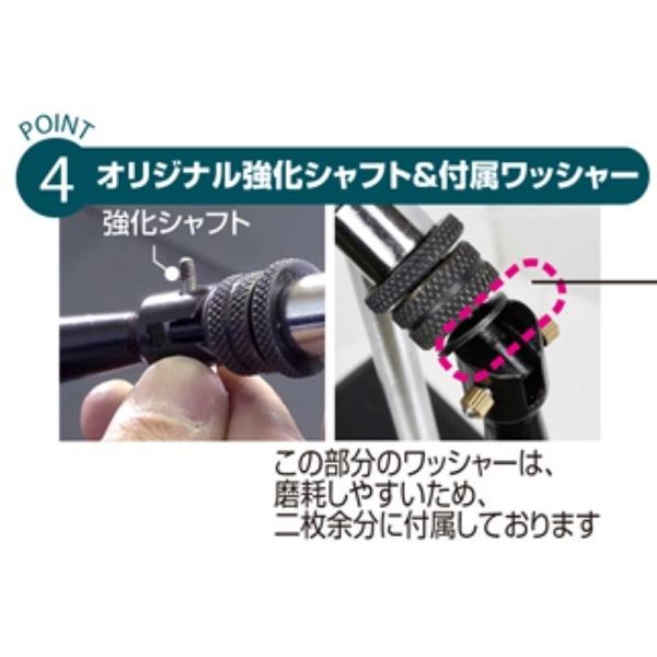 C'ultiva (再入荷予約)オーナー/カルティバ SWアシストバイス NO C'ultiva (再入荷予約)オーナー/カルティバ SWアシストバイス NO