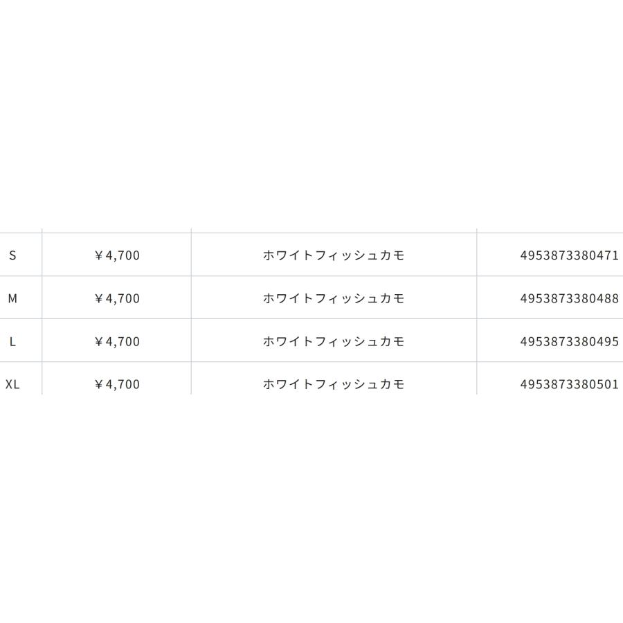 C'ultiva（カルティバ） オーナー/OWNER サンブロックフーディ OWNER