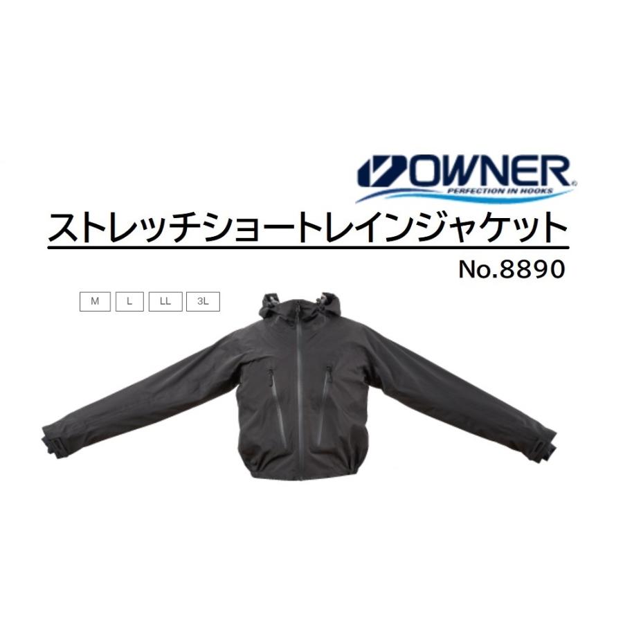 OWNER オーナー/OWNER ストレッチショートレインジャケット No OWNER オーナー/OWNER ストレッチショートレインジャケット No