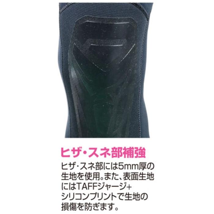 OWNER オーナー/OWNER 鮎3mm ハイストレッチタイツ2 No.8894 OWNER オーナー/OWNER 鮎3mm ハイストレッチタイツ2 No.8894