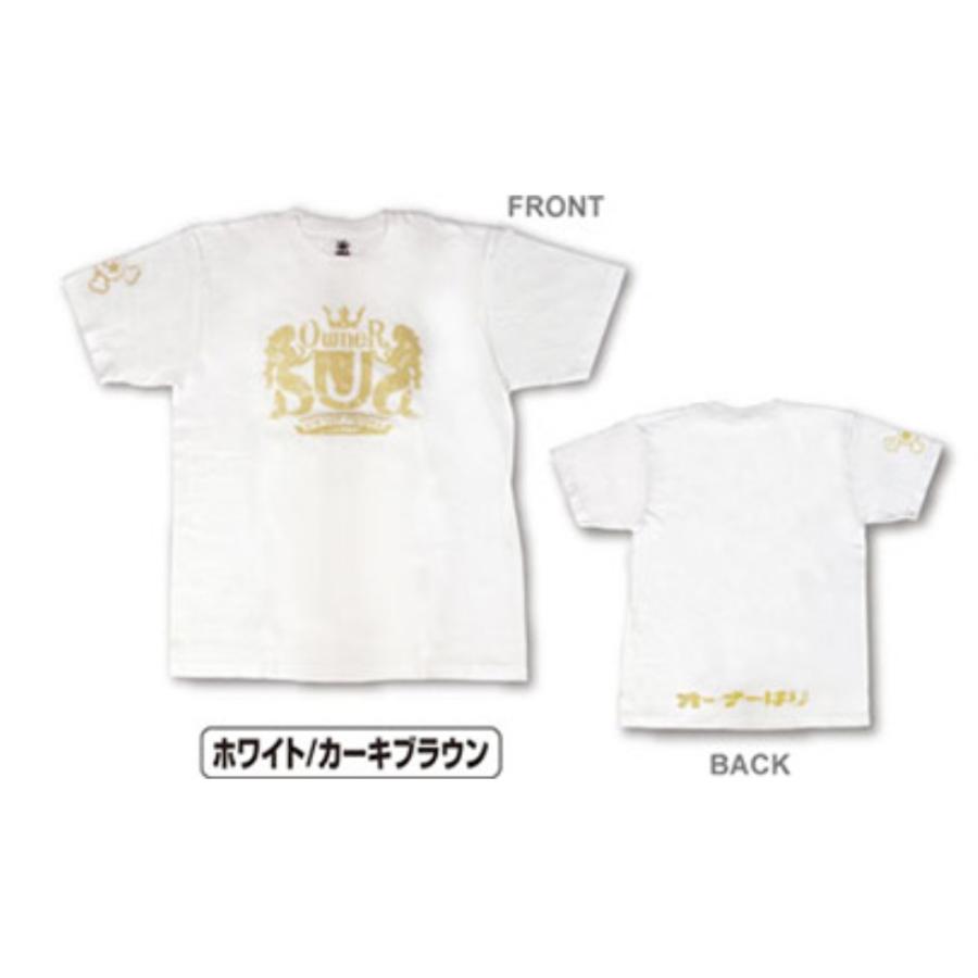 C'ultiva（カルティバ） オーナー×ワンバイトワンフィッシュ OBOF