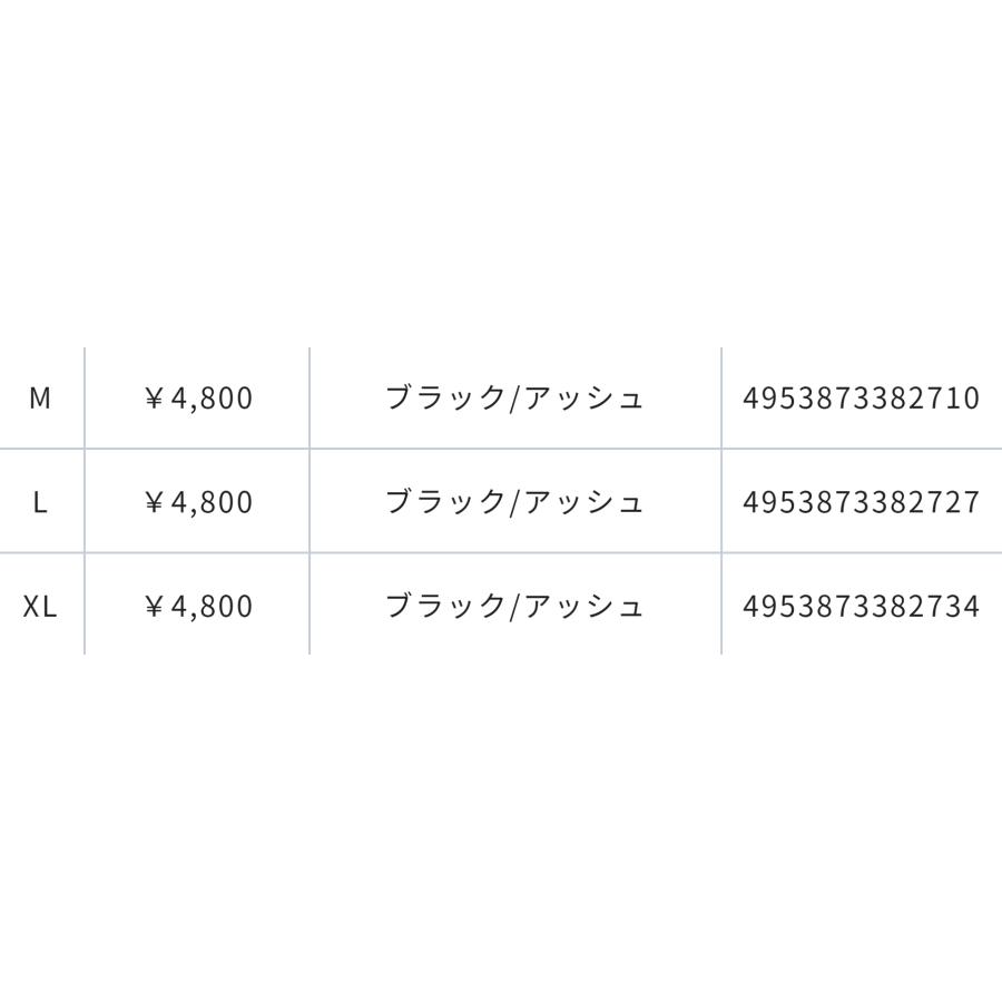 C'ultiva（カルティバ） オーナー×ワンバイトワンフィッシュ OBOF