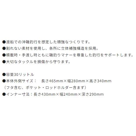 C'ultiva (再入荷予約)オーナー/カルティバ 撃投 タックル C'ultiva (再入荷予約)オーナー/カルティバ 撃投 タックル