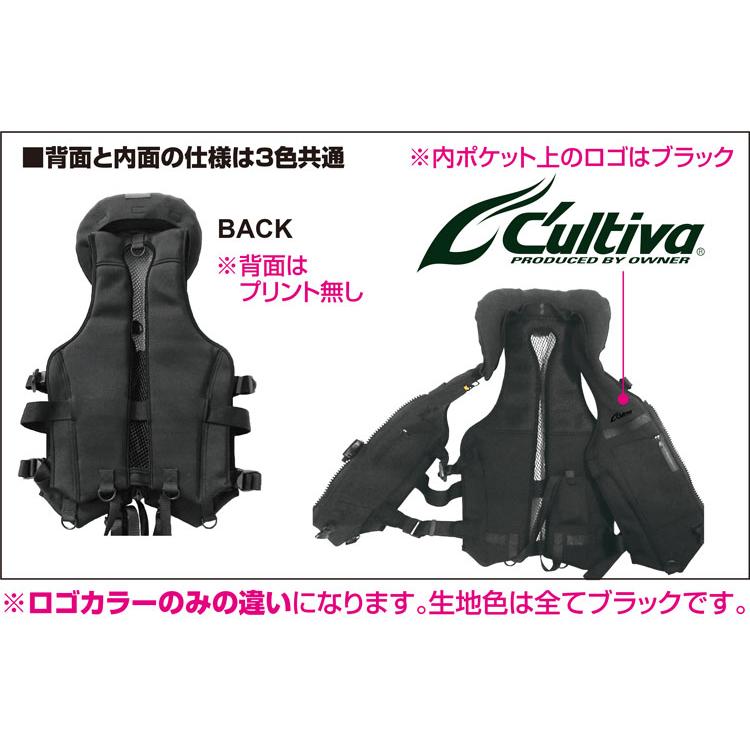 C'ultiva（カルティバ） (2026年新製品)オーナー/カルティバ 撃投