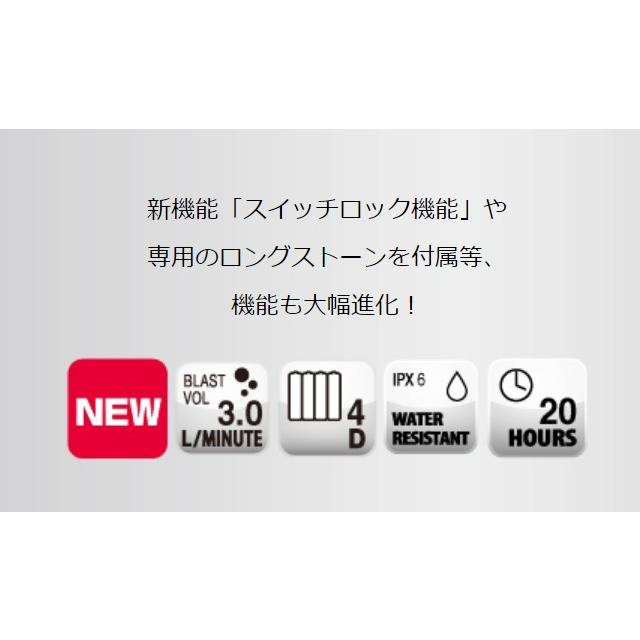 冨士灯器・Fuji-toki パワーポンプ FP-3000 電池式エアーポンプ・ブクブク｜f-marin｜03