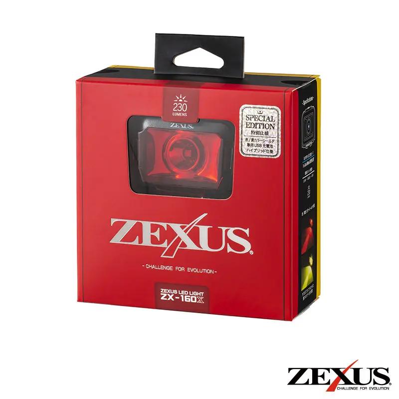 ZEXUS（ゼクサス） (数量限定特価)ゼクサス ZX-160X LEDヘッドライト