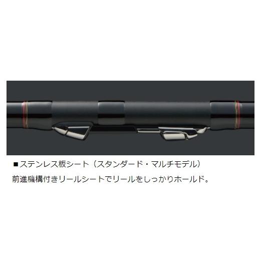 (限定特価・半額・50%OFF)ダイワ/DAIWA 15インプレッサ 1.25-53 IMPRESSA 1.25号 5.3m 磯竿・振出竿 フカセ・ウキ釣り｜f-marin｜09