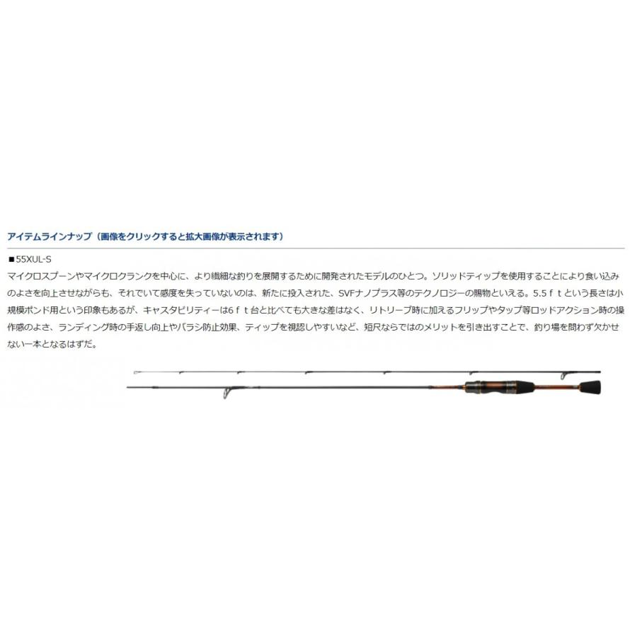 DAIWA(釣り) (限定特価・45%OFF)ダイワ プレッソ-LTD AGS DAIWA(釣り) (限定特価・45%OFF)ダイワ プレッソ-LTD AGS