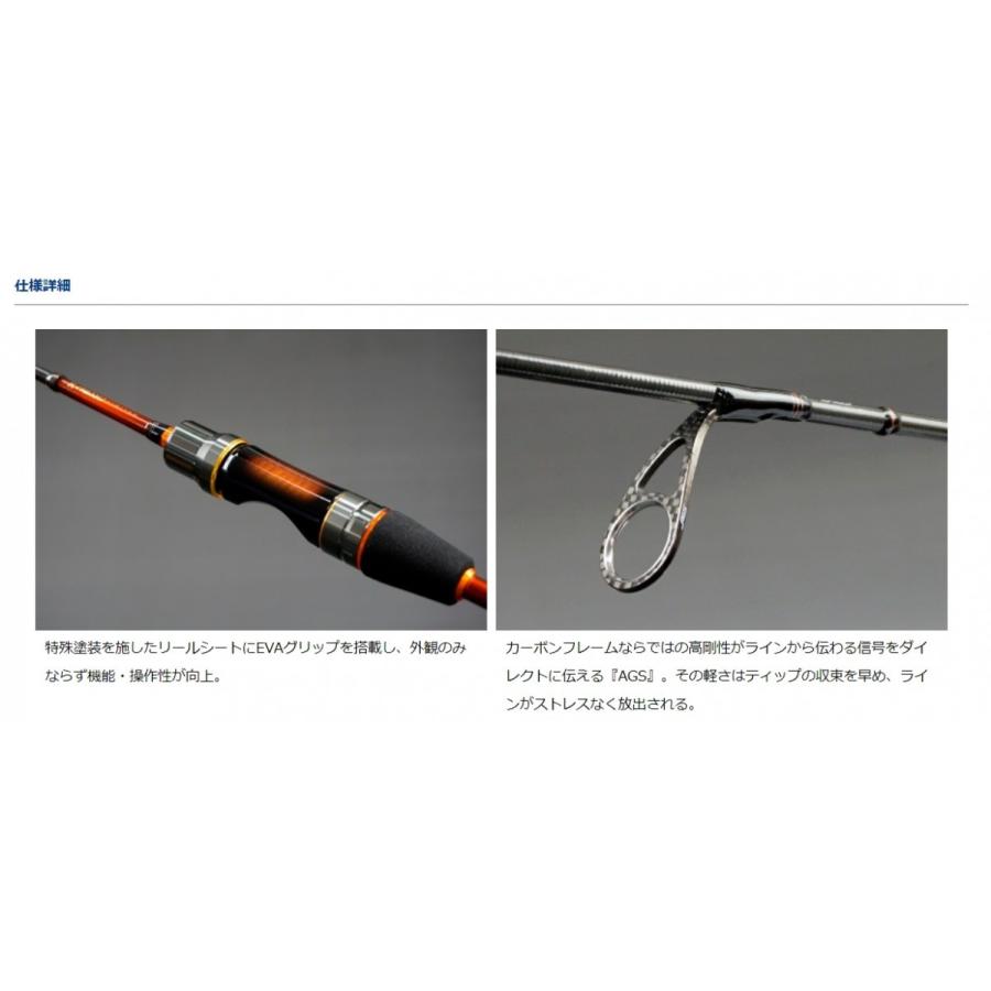 DAIWA(釣り) (限定特価・45%OFF)ダイワ プレッソ-LTD AGS DAIWA(釣り) (限定特価・45%OFF)ダイワ プレッソ-LTD AGS