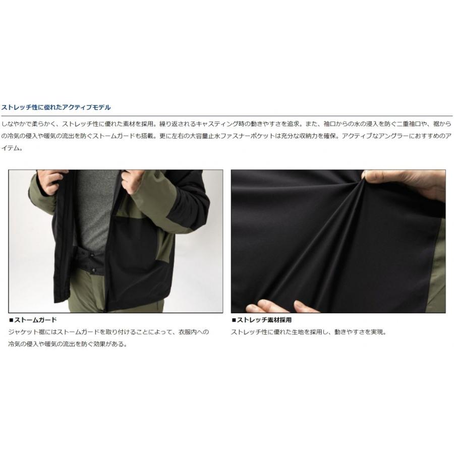 DAIWA（ダイワ） (数量限定・半額・60％OFF)ダイワ レインマックス