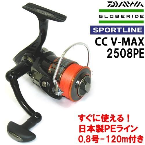 DAIWA(釣り) (数量限定)スポーツライン CC V-MAX 2508PE(PE0.8 DAIWA(釣り) (数量限定)スポーツライン CC V-MAX 2508PE(PE0.8