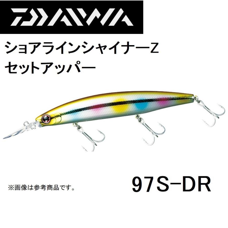 ダイワ/DAIWA ショアラインシャイナーZ セットアッパー 97S-DR 青物・シーバス用ルアーシンキングミノー(メール便対応)｜f-marin