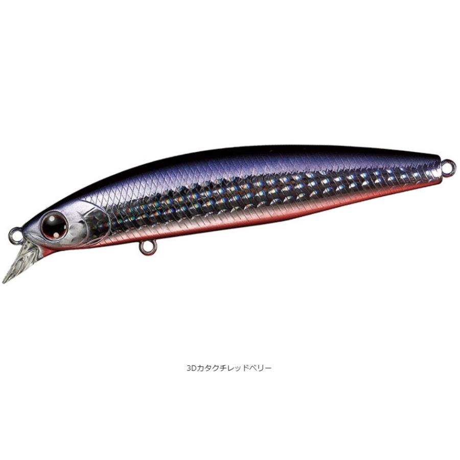 ダイワ/DAIWA ショアラインシャイナーZ セットアッパー 97S-DR 青物・シーバス用ルアーシンキングミノー(メール便対応)｜f-marin｜11