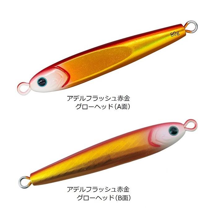 DAIWA(釣り) ダイワ/DAIWA TGベイト SLJ (フック付き) 60g DAIWA(釣り) ダイワ/DAIWA TGベイト SLJ (フック付き) 60g