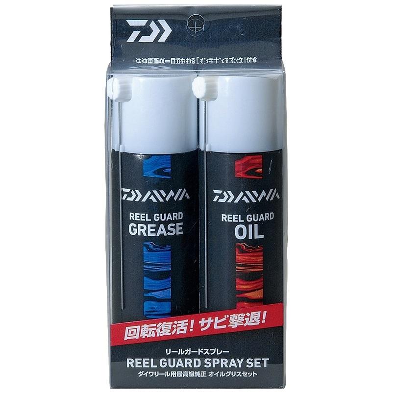 ダイワ/DAIWA 純正リールガードスプレーセット オイル グリス REEL GUARD SPRAY SET(メール便対応)｜f-marin｜02