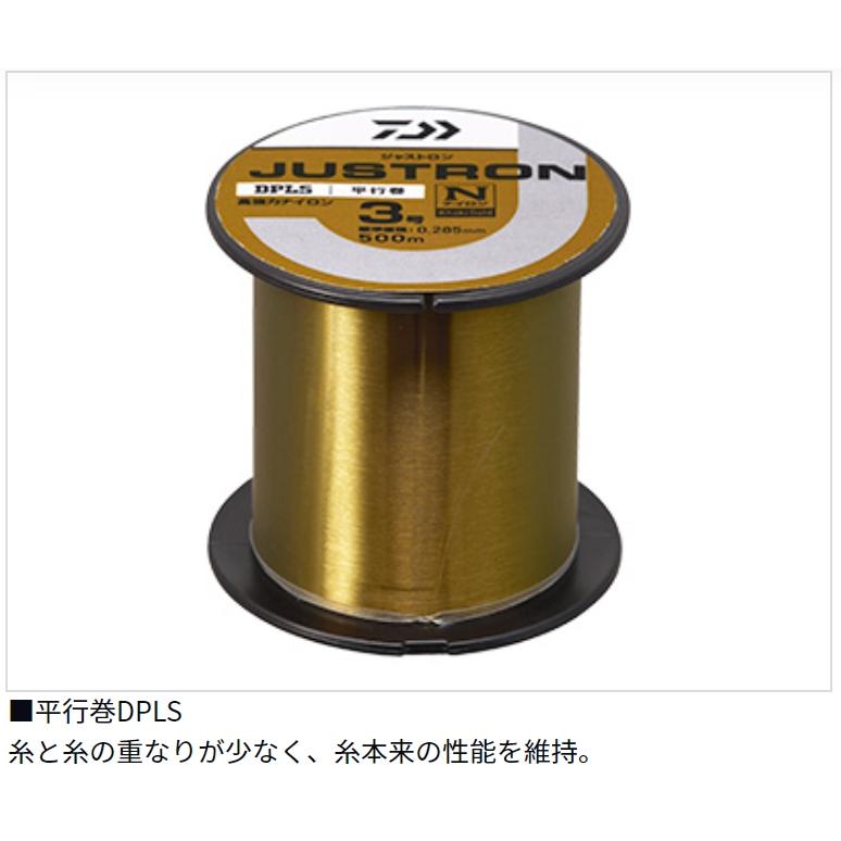 ダイワ/DAIWA ジャストロン 500m 5号 20Lbs 高強力ナイロンライン・道糸 ボビン並行巻 国産・日本製(定形外郵便対応)｜f-marin｜07