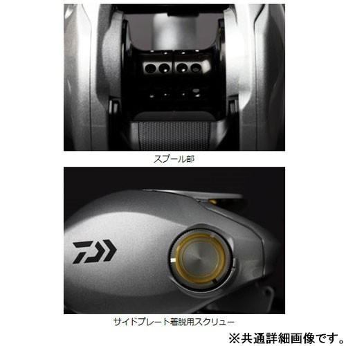 DAIWA(釣り) (限定特価・60%OFF)ダイワ 14スパルタンTW 150H DAIWA(釣り) (限定特価・60%OFF)ダイワ 14スパルタンTW 150H