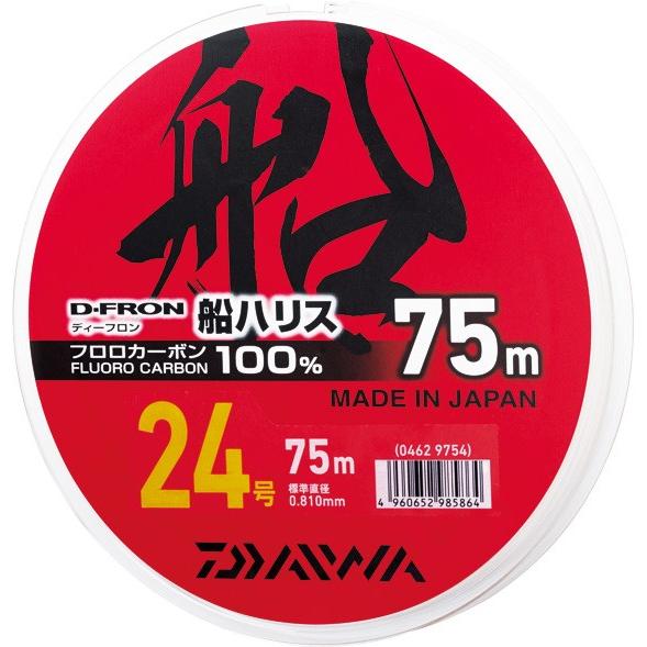 DAIWA（ダイワ） (数量限定特価) ディーフロン船ハリス 22号 75m D