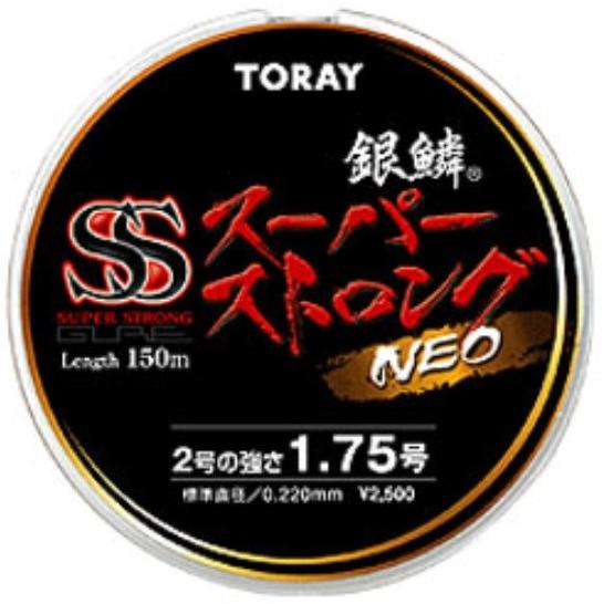 東レ/TORAY 銀鱗SS NEO 150m 1.25, 1.5, 1.75, 2, 2.5, 3, 4号 ナイロンライン・道糸 日本製・国産 スーパーストロングネオ(メール便対応)｜f-marin｜09