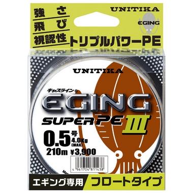ユニチカ キャスライン エギングスーパーPEIII 150m 0.4, 0.5号 3.2, 4kg PEライン・道糸 国産・日本製 UNITIKA EGING SUPER PE｜f-marin｜04