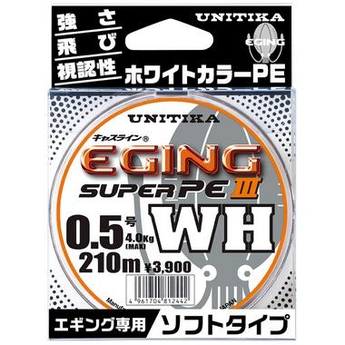 ユニチカ キャスライン エギングスーパーPEIII WH 210m 0.6, 0.7, 8号 4.8, 5.5, 6kg PEライン・道糸 国産・日本製 UNITIKA EGING SUPER PE｜f-marin｜04