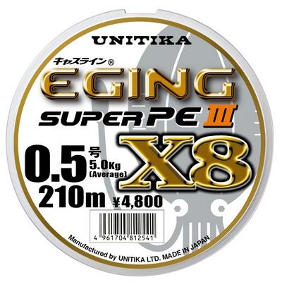 キャスライン ユニチカ エギングスーパーPEIII X8 150m 0.5号 キャスライン ユニチカ エギングスーパーPEIII X8 150m 0.5号