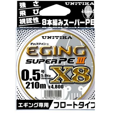 キャスライン ユニチカ エギングスーパーPEIII X8 150m 0.6, 0.7, 0.8
