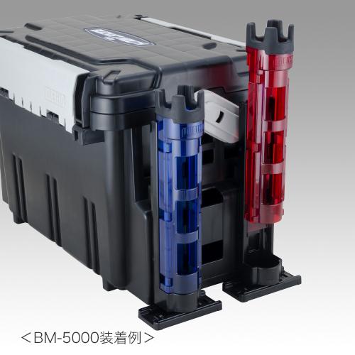 メイホウ（MEIHO） 明邦/MEIHO ロッドスタンド BM-250 Light