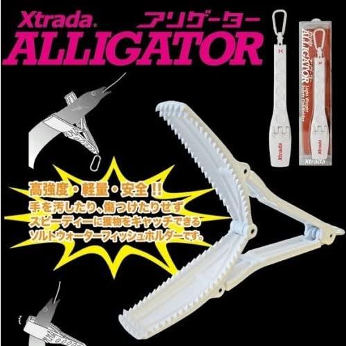 ルミカ・lumica エクストラーダ アリゲーター Xtarada ALLIGATOR