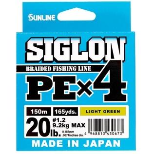 サンライン サンライン/SUNLINE シグロンPEX4 150m 0.6, 0.8, 1 サンライン サンライン/SUNLINE シグロンPEX4 150m 0.6, 0.8, 1