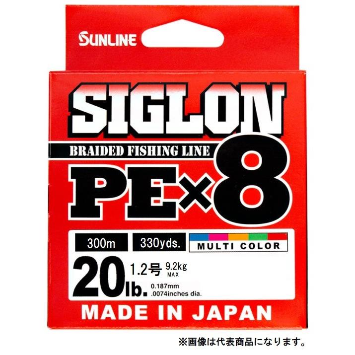 サンライン/SUNLINE シグロンPEX8 300m マルチカラー 0.6, 0.8, 1, 1.2, 1.5, 2, 2.5, 3, 4, 5号 8本組PEライン 国産・日本製SIGLON(メール便対応)｜f-marin｜02