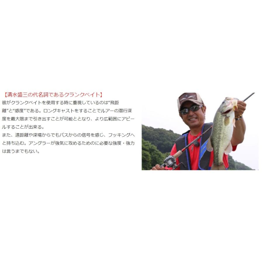 サンライン/SUNLINE  シューター FCスナイパー 300m 3, 4, 5Lb 0.8, 1, 1.25号 フロロカーボンライン 道糸 shooter(メール便対応)｜f-marin｜04