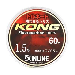 サンライン サンライン/SUNLINE トルネード KONG 60m 0.6, 0.8 サンライン サンライン/SUNLINE トルネード KONG 60m 0.6, 0.8