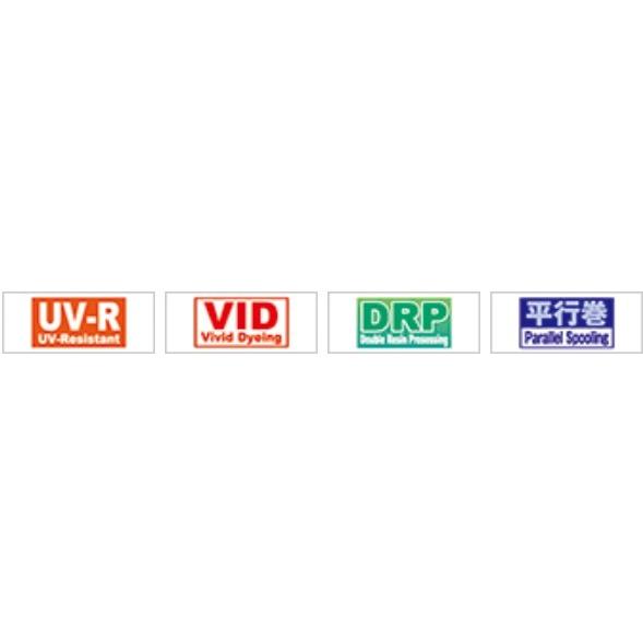 ‼️GOSENSUPER SUSPEND BY釣り糸 5号 3号 2号 2.5号‼️ サンライン（SUNLINE） (数量限定特価)サンライン 磯スペシャル グレ道